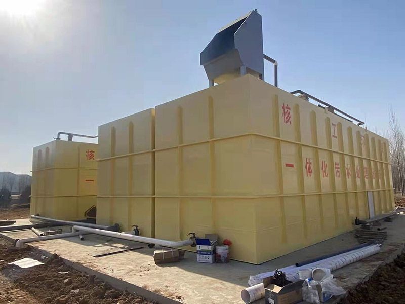 部队生活污水处理设备